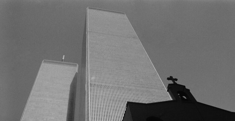 World Trade Center, before 9/11